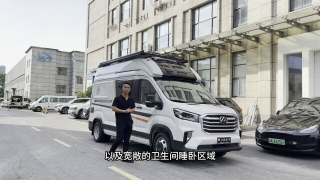 瑞弗启界R600豪华商旅房车,大通V90B型房车全新实拍