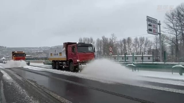 甘肃迎大范围降雪 部分路段通行受影响