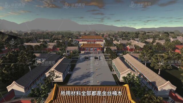 VR古迹复原之圆明园2,百处景观三维还原,每一景都是一座“园中园”