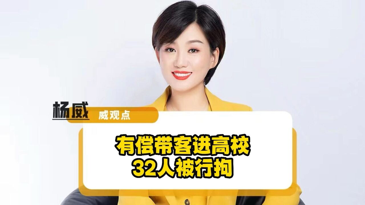 北大一院特色科室有哪些黃牛聯系方式的簡單介紹