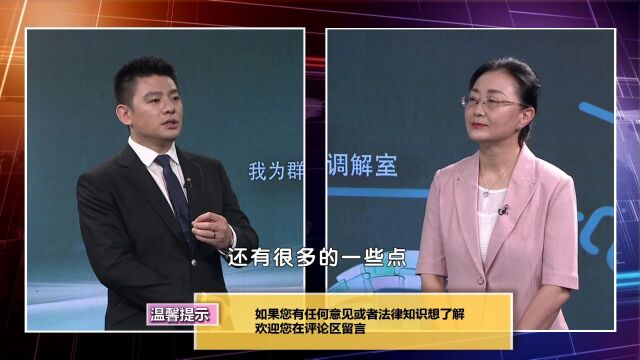 专家解读:离婚夫妻中一方不赚钱,婚后财产还能对半分吗?