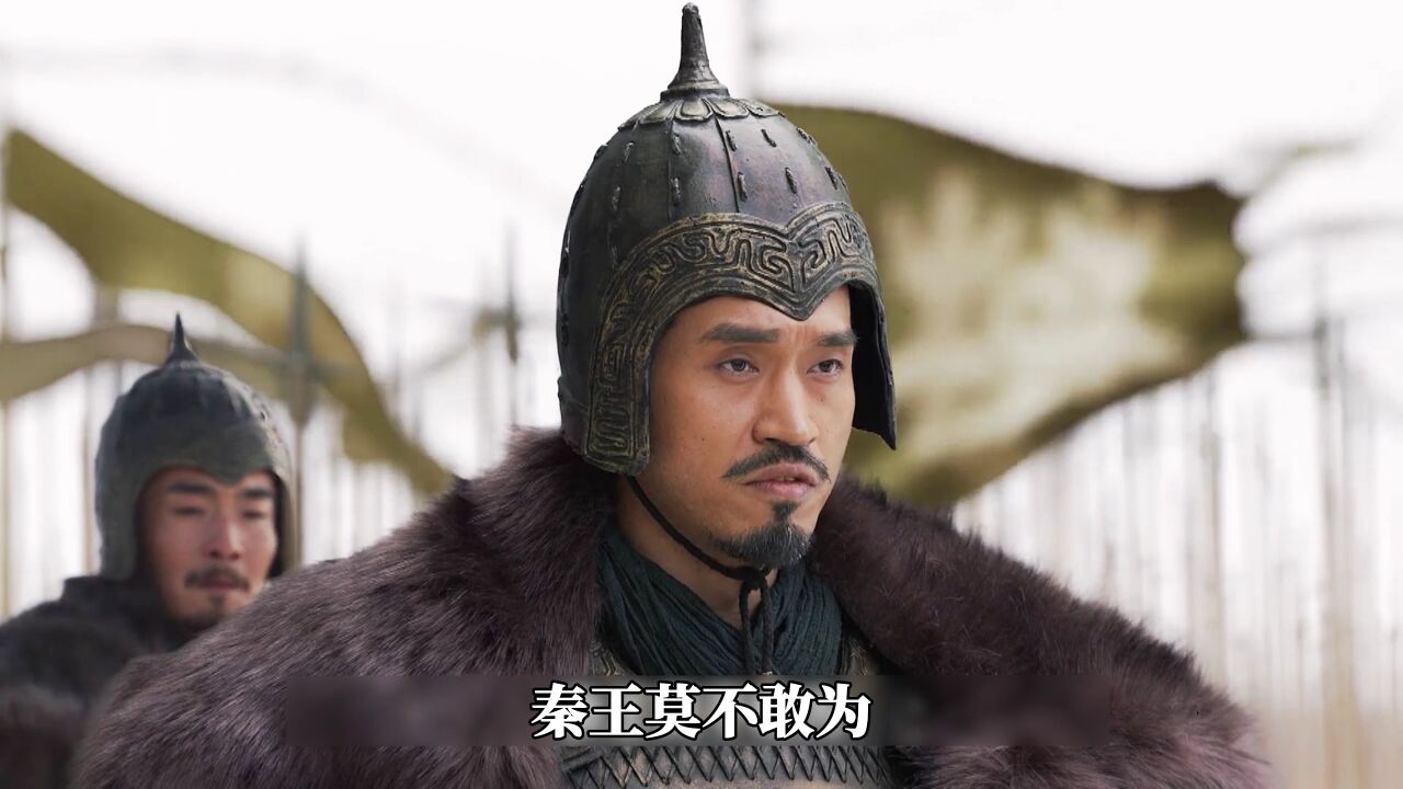 王翦攻破楚国都城,新楚王芈启被乱箭射杀,楚国正式灭亡_高清1080P在线观看平台_腾讯视频