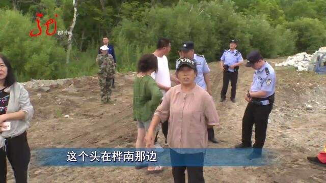 集贤:老人意外失踪 究竟去了哪里