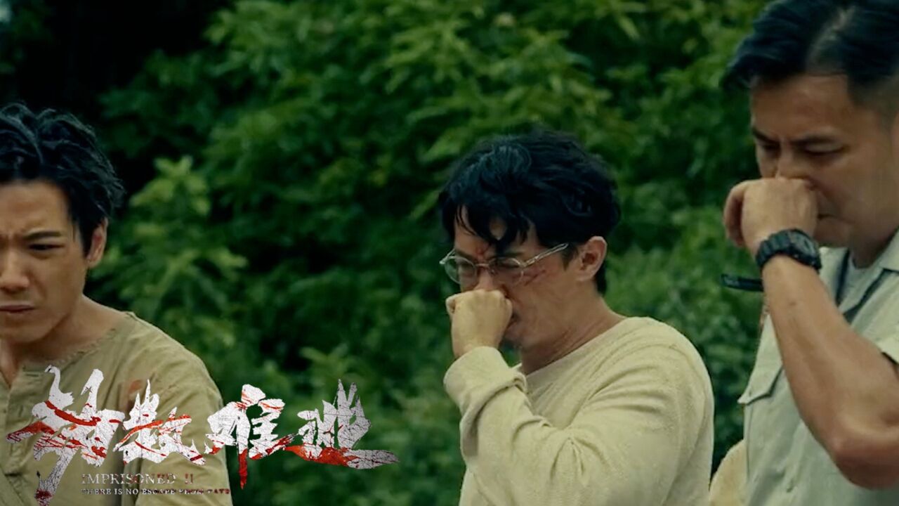 《劫数难逃》命运的抉择,张继聪与郑浩南的决战