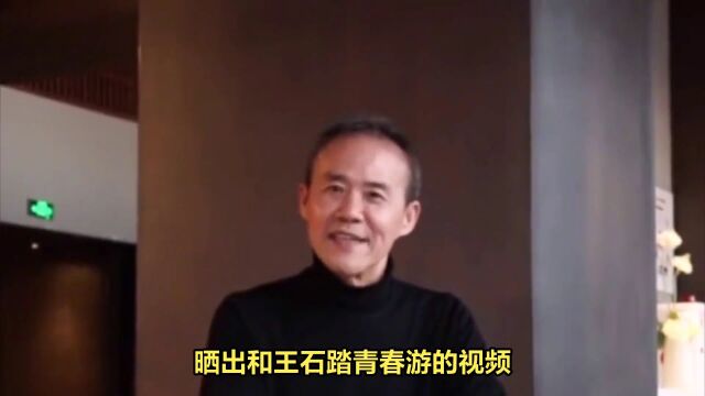 72岁王石与娇妻宣布分居两年将离婚?业内人士爆内幕震惊行业!