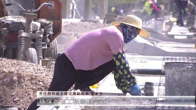 玉门:惠民工程忙建设 夯实基础惠民生