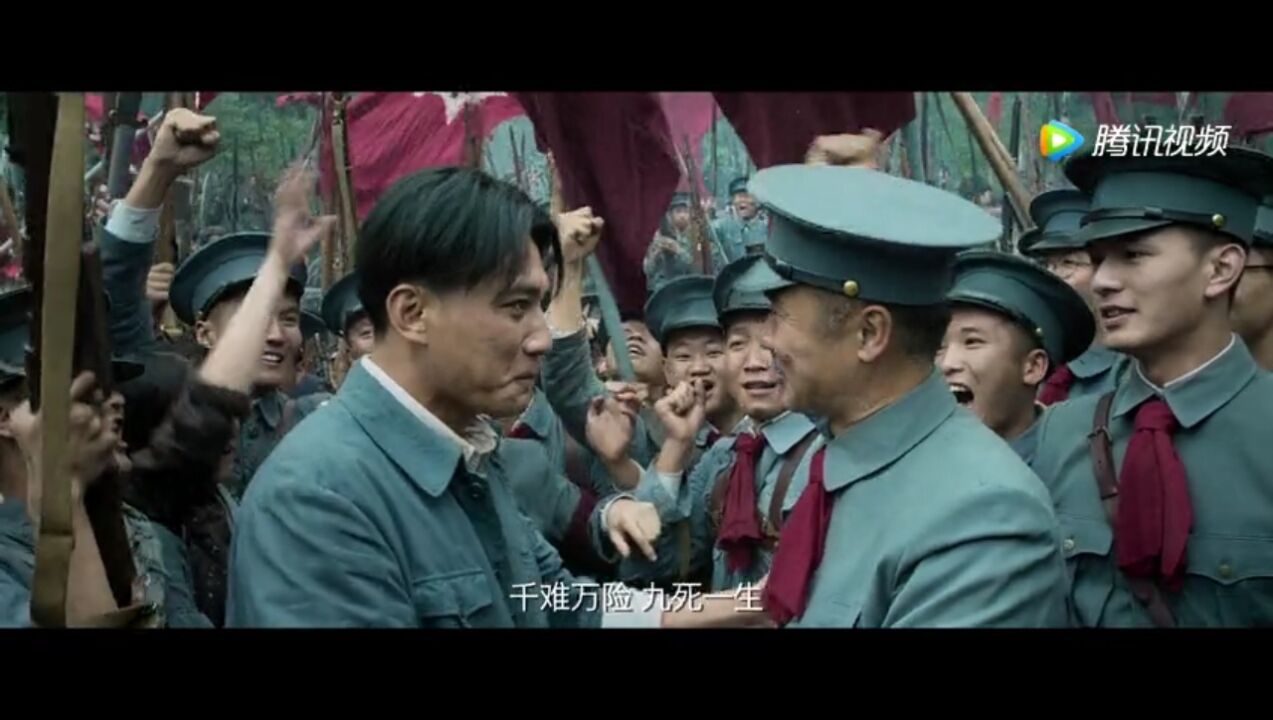建军大业高清1080p在线观看平台腾讯视频 