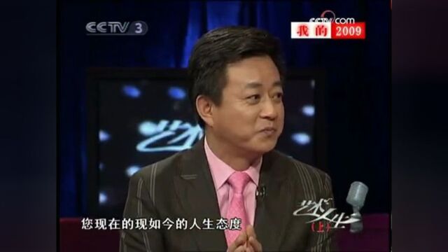 75岁邢质斌接孙子引围观,退休后因一件事,被质疑“晚节不保”