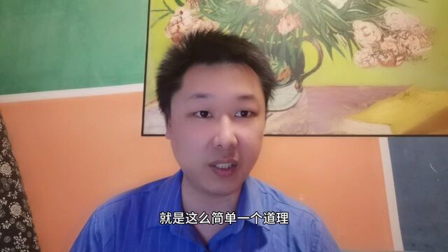 选择无缝衔接的人,到底有没有真心爱过?