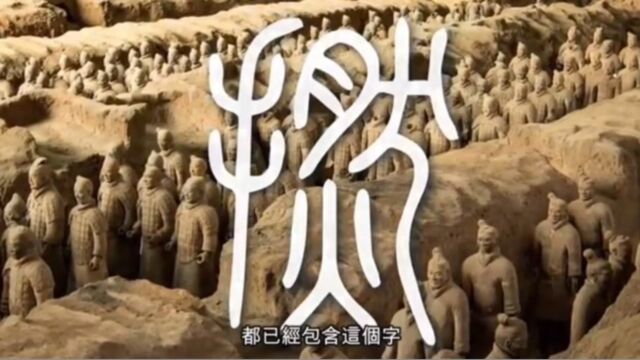 粤语中常说的“捻”字不但不粗俗,反而历史悠久且充满诗意!