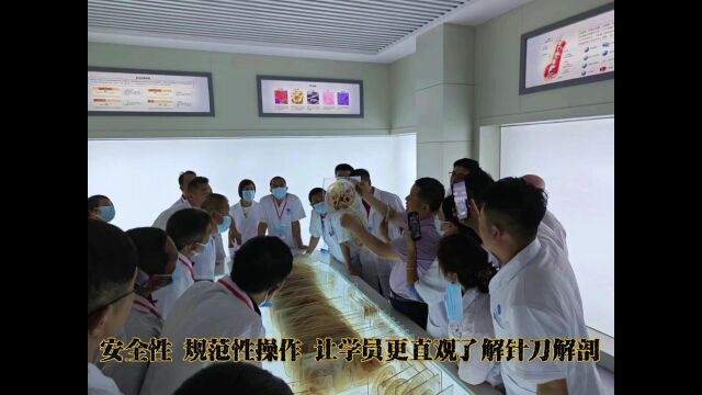 2023年党东旭全国针刀微创新鲜人体解剖及疼痛科临床实战精讲班(学好解剖有的放矢,才能更好地治疗 解刨精讲+临床诊断+实操演示)