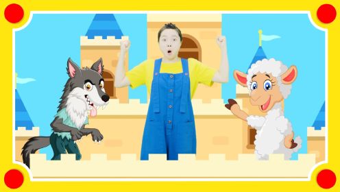一起和小鹿姐姐去救小羊吧 小鹿姐姐儿童益智早教儿歌动画片
