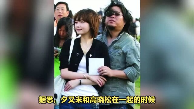 高晓松前妻高调晒女儿:15岁高1米7,颜值随妈,将一人出国徒步