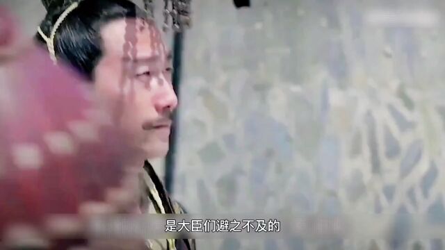 岳飞为什么必须死?2#历史故事 #岳飞 #秦桧