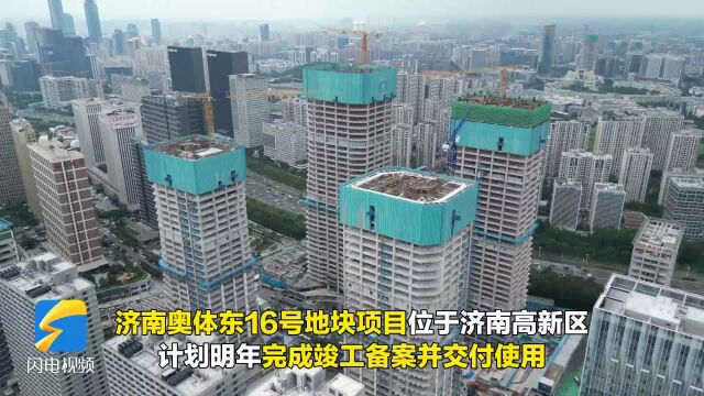 济南高新区创新城建档案服务模式 为建设项目竣工投产“一键加速”