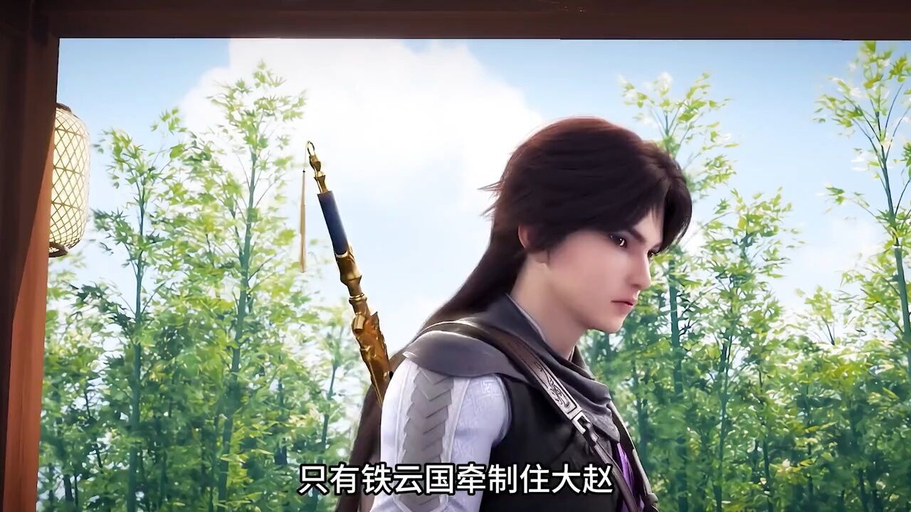 傲世九重天楚阳权谋的神