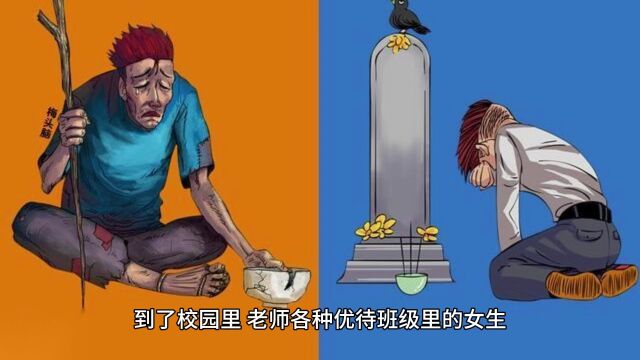 今日话题为什么中国男人里舔狗特别多