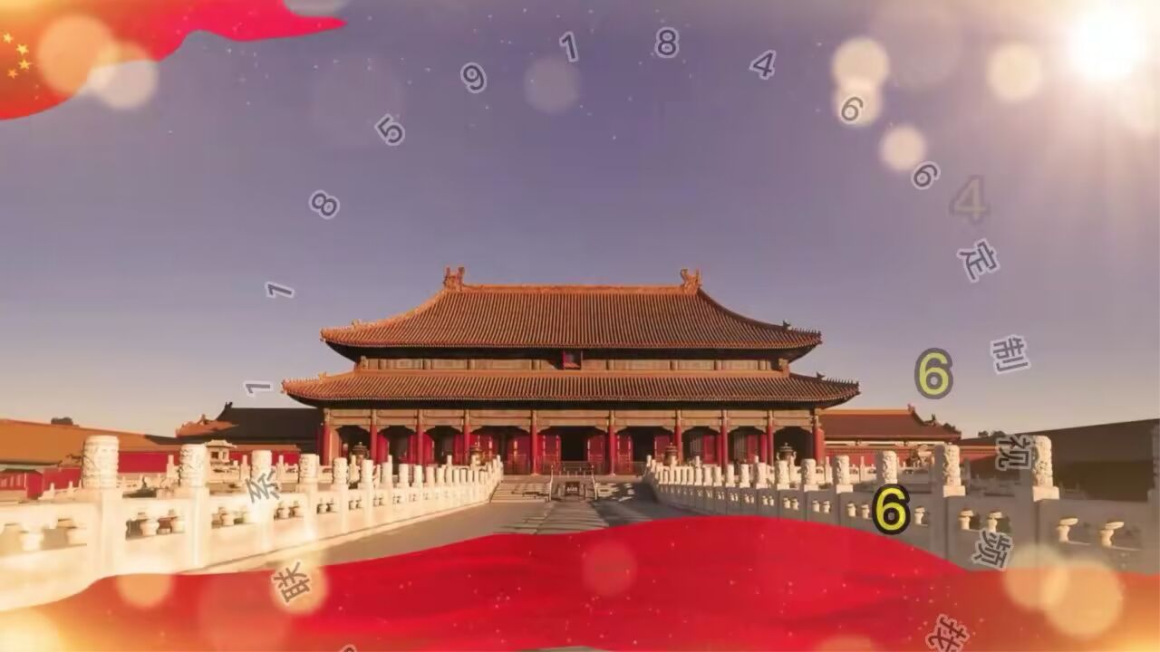 歌曲《我爱你中国》舞台歌曲背景视频素材_高清