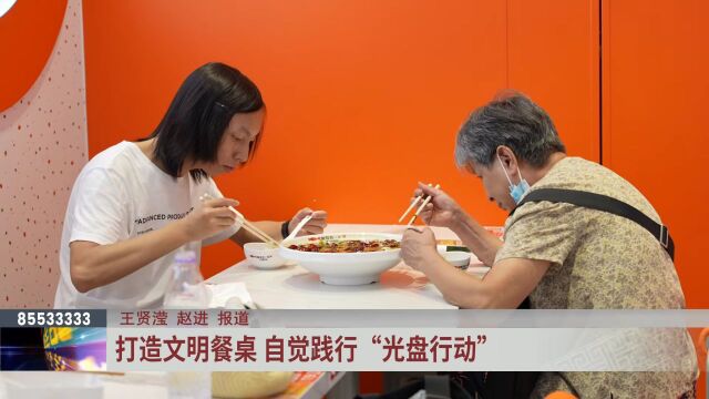 “必看攻略”——吃自助餐的正确打开方式