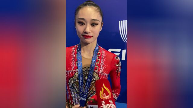 祝贺达州姑娘李雪瑞大运会摘金