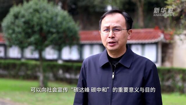 湖南举办首届大学生节能减排社会实践与科技竞赛