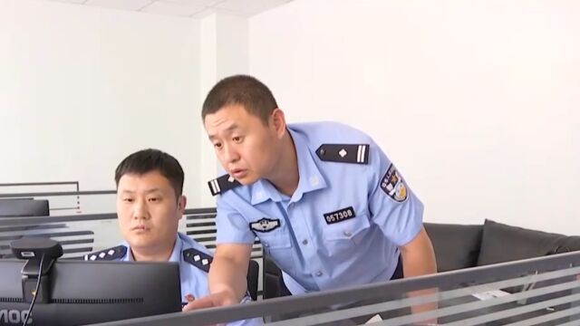 山西晋城:警方破获虚拟货币洗钱案,涉案金额3.8亿元