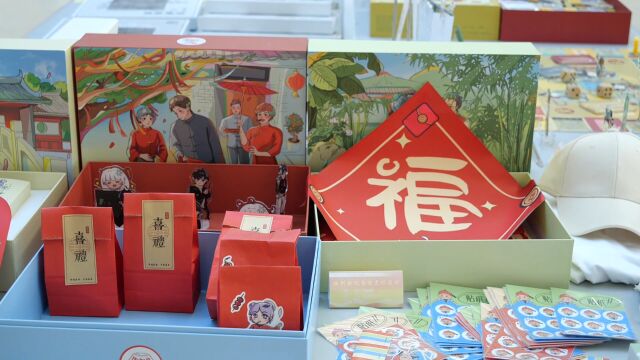 专家学者:积极推进“福文化”传承及发展