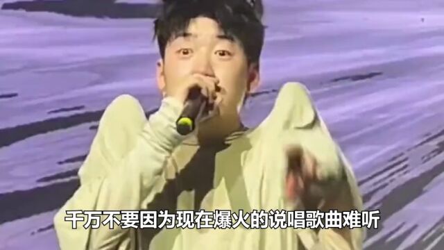 不是所有的说唱都是垃圾,这5首足以封神的说唱歌曲,你绝对听过