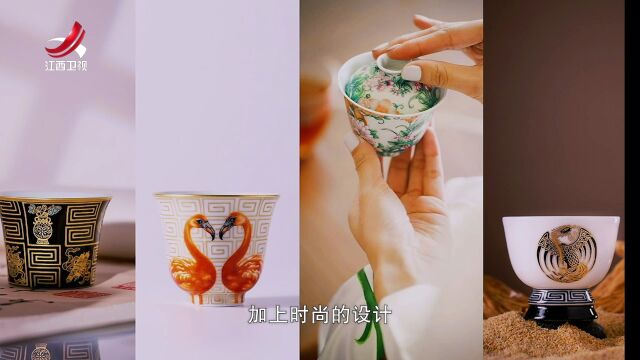 瓷美人美,美美与共!《中国礼陶瓷季》今晚每周三21:15邀您赏美