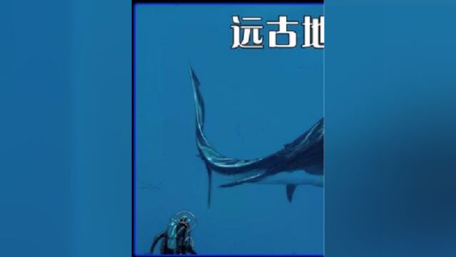 你见过地球上最大的昆虫吗?它就是史前地球的恐怖巨兽之一巨脉蜻蜓