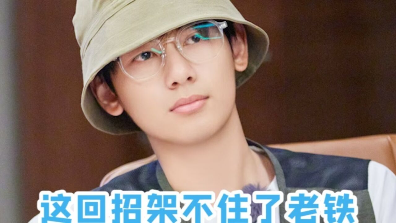 姐姐们高兴起来真不管弟弟死活啊!这次真汗流浃背了吧小老弟!