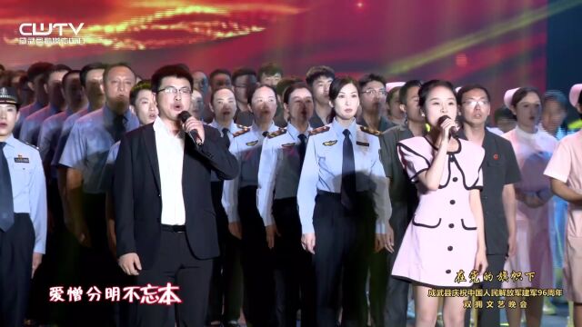 07歌曲《学习雷锋好榜样》