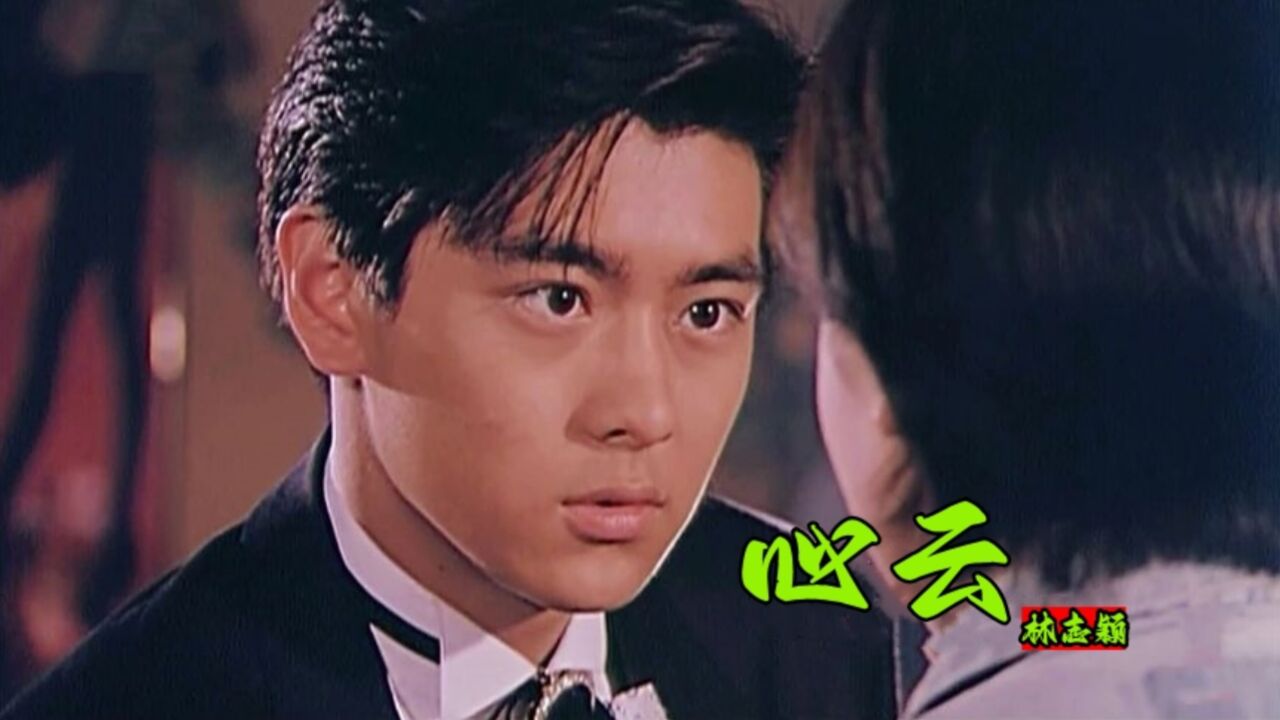 《旋风小子》两大演24年后同框,其他演员如今都怎么样了呢