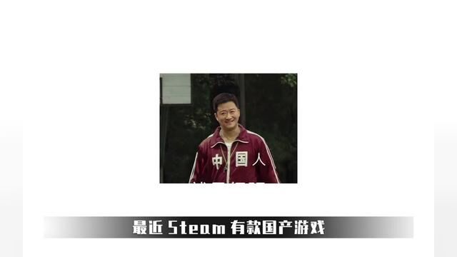 一旦被噶了装备全掉,让我见识到了什么叫社会险恶#steam游戏 #沙盒与副本英勇之地