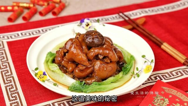 温馨年夜饭,这一口就放心!学会蒜香猪寸骨,全家快乐满溢!