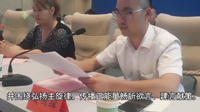 吐鲁番市委网信办召开“网络名人”座谈会