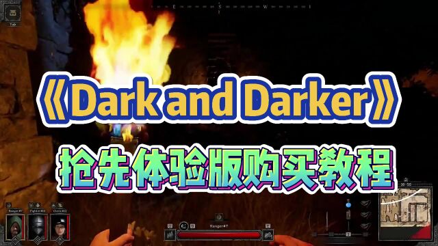 【越来越黑暗DND】官网发布正式版,支持中文!详细入手教程分享