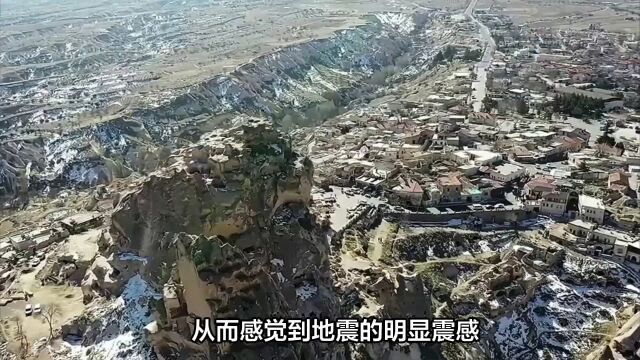 中国地质大学教授徐锡伟解释,山东地震为何震感传得这么远?