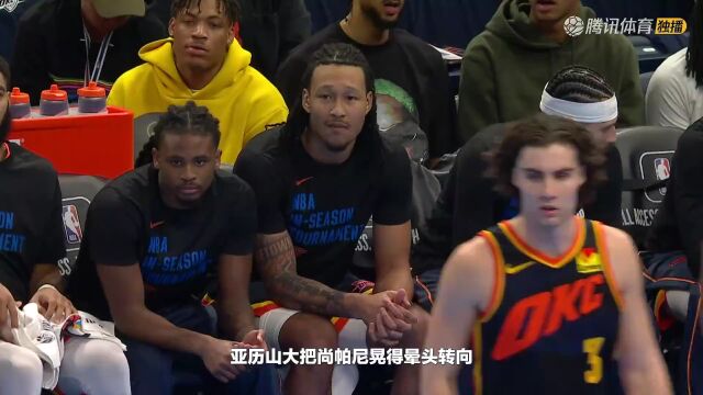 2023/24赛季NBA常规赛：开拓者 VS 雄鹿 全场回放