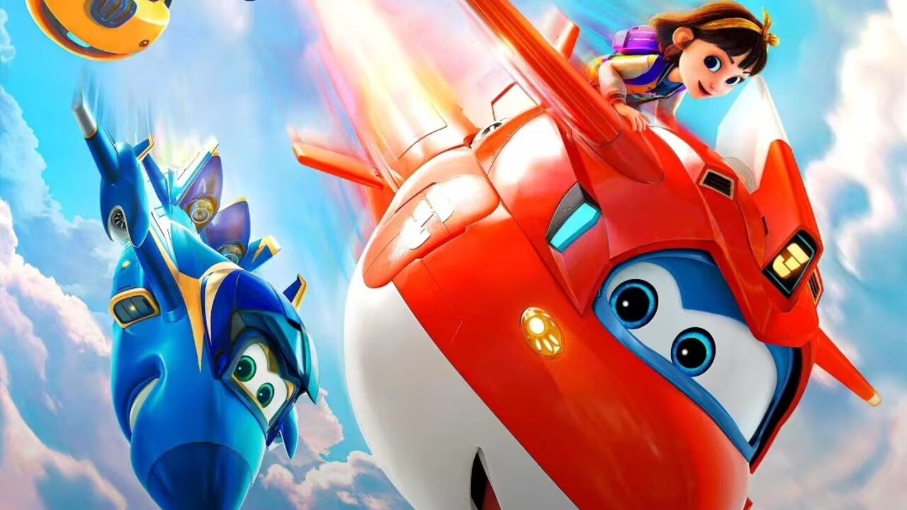 《超级飞侠:乐迪加速》乐迪全速出击决战宇宙,争分夺秒拯救世界