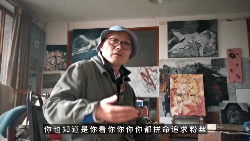 畅泉低调访谈艺术家：刘柳（2020）