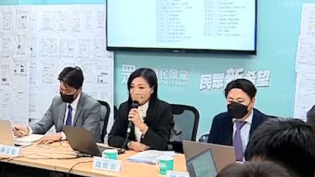 民众党籍新竹市长高虹安被诉案引关注,高虹安反控台检方:会全力捍卫自己清白