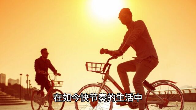 维C的功效与作用 (1)