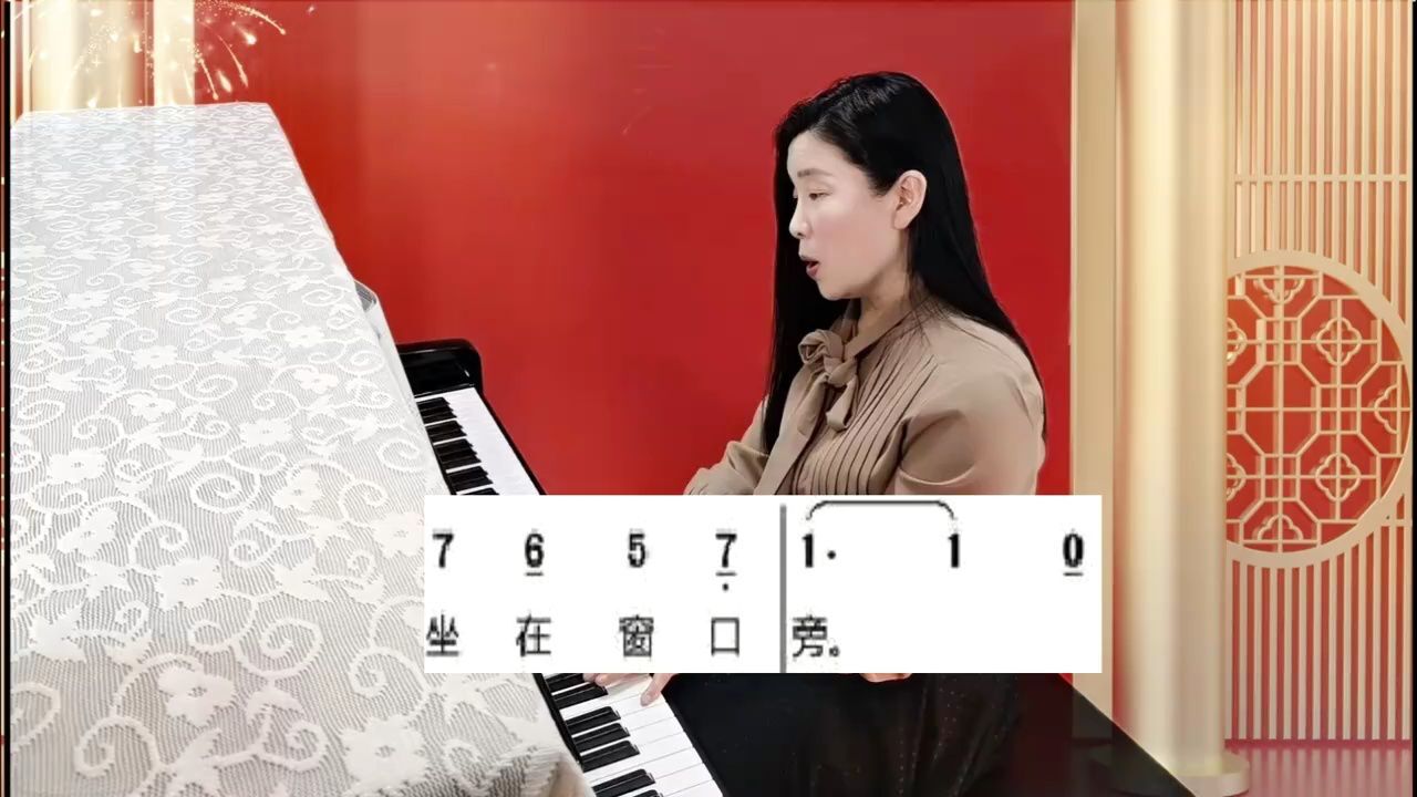 經典名曲 紡織姑娘 簡譜教唱,零基礎輕鬆學識譜