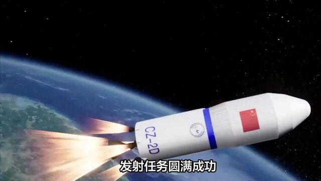 我国成功发射商业遥感卫星和德三号AE星