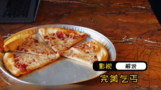 分享美食是一件幸福的事情