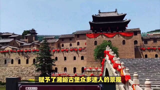 山西湘峪古堡:建筑与历史的完美融合