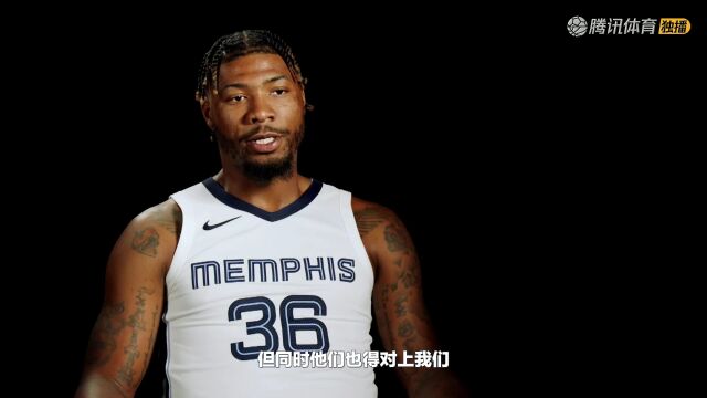 2023/24赛季NBA季中锦标赛小组赛：太阳 VS 灰熊 全场回放