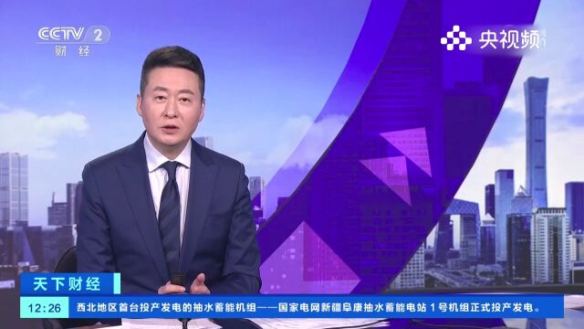 广东罗定:臭味困扰居民,污染源头扑朔迷离