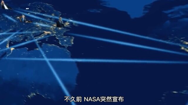 为什么说”泰坦星“上有可能存在生命?